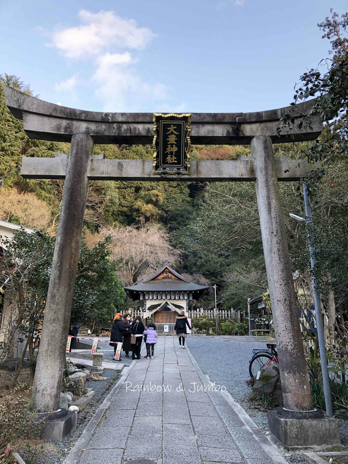 【京都景點】京都漫遊之旅|哲學之道,跟著哲學家行走思考之路( 【京都景點】京都漫遊之旅|哲學之道,跟著哲學家行走思考之路(