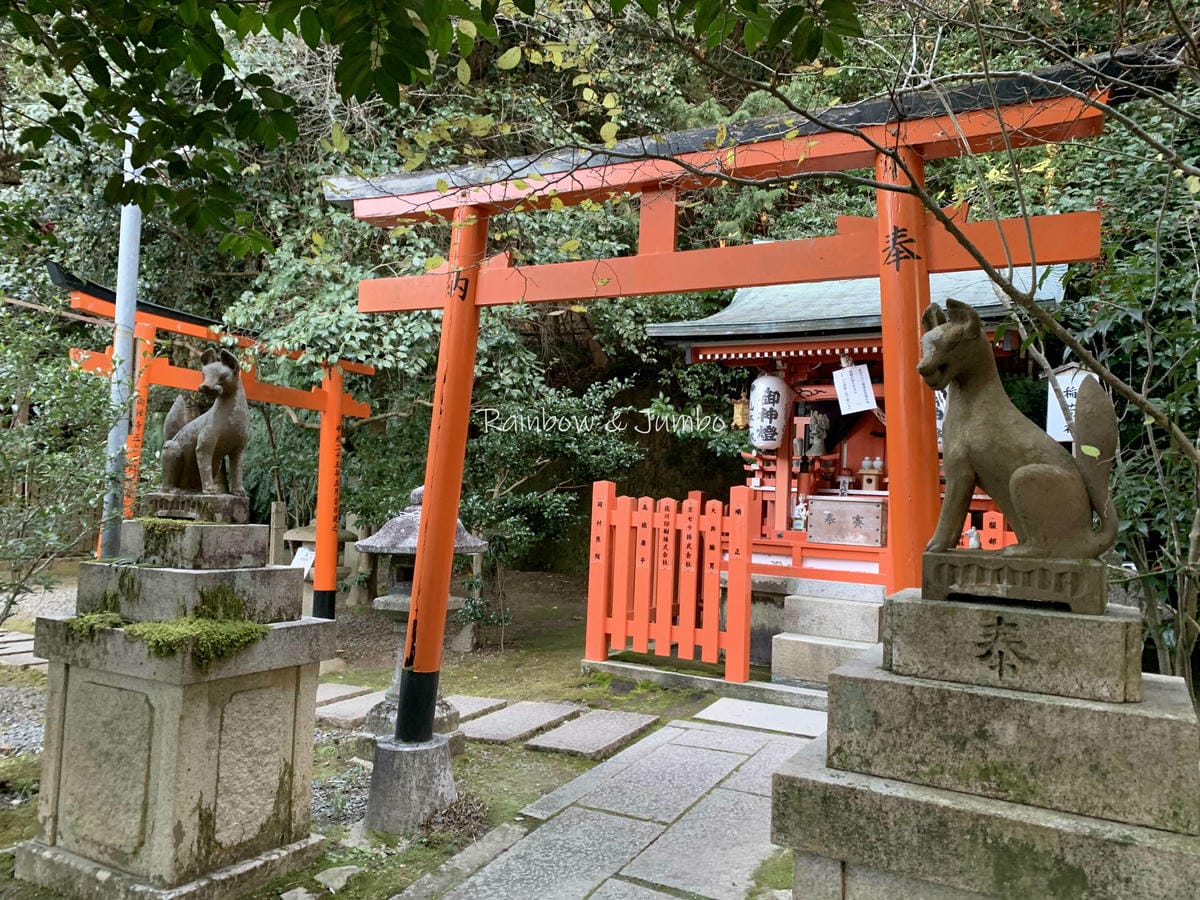 【京都景點】京都漫遊之旅|哲學之道,跟著哲學家行走思考之路( 【京都景點】京都漫遊之旅|哲學之道,跟著哲學家行走思考之路(