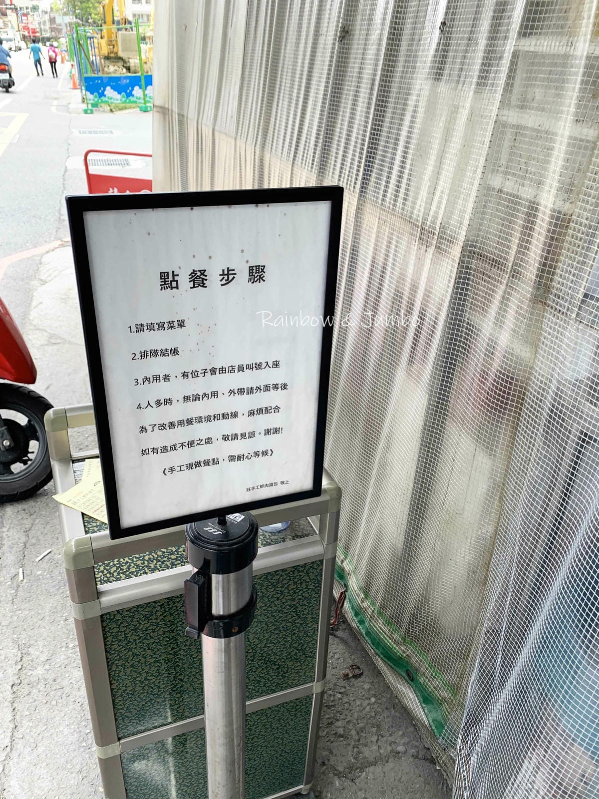 【彰化美食】莊手工鮮肉湯包|秀傳醫院旁的排隊爆汁湯包,手工鮮 【彰化美食】莊手工鮮肉湯包|秀傳醫院旁的排隊爆汁湯包,手工鮮