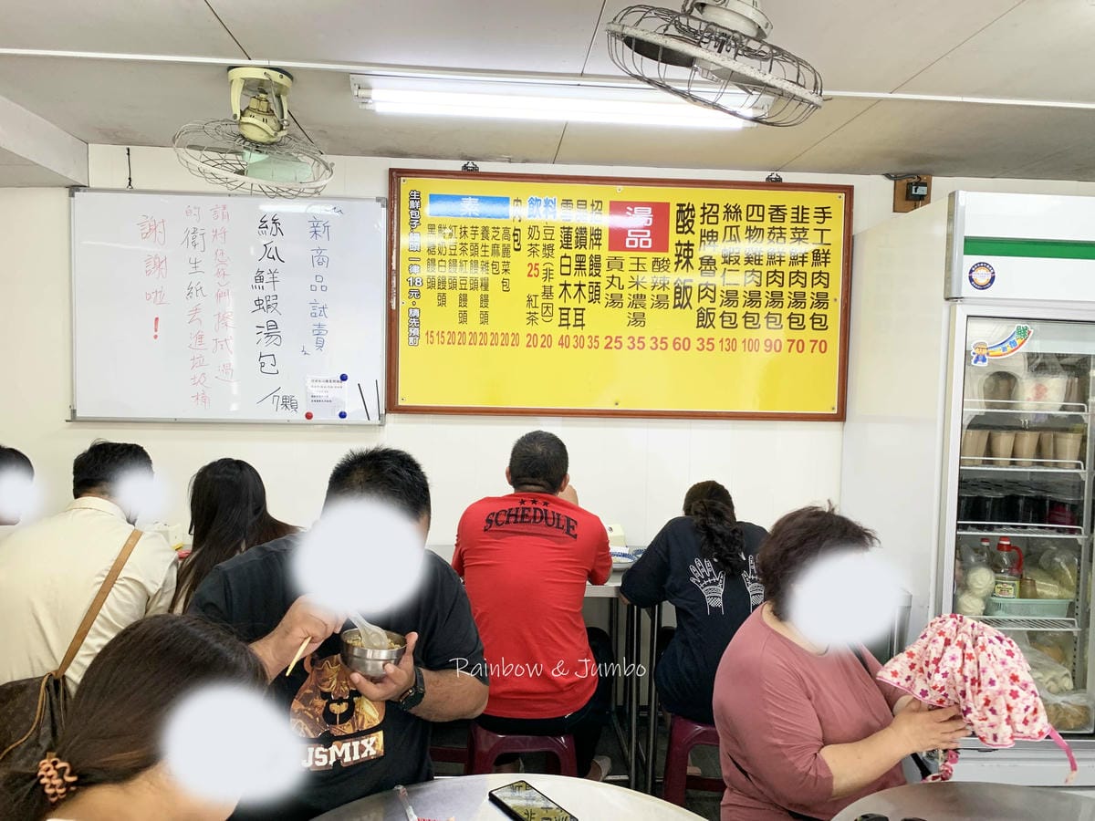 【彰化美食】莊手工鮮肉湯包|秀傳醫院旁的排隊爆汁湯包,手工鮮 【彰化美食】莊手工鮮肉湯包|秀傳醫院旁的排隊爆汁湯包,手工鮮