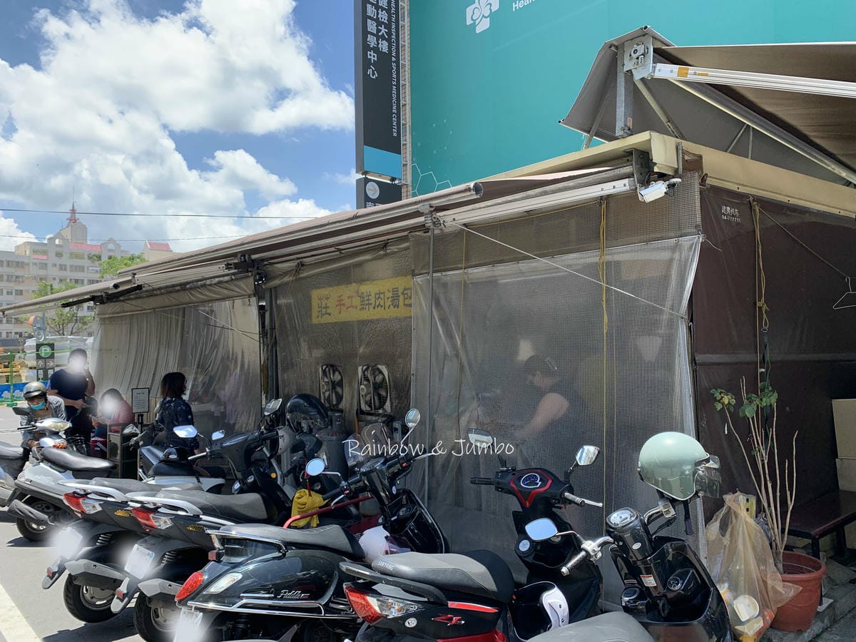 【彰化美食】莊手工鮮肉湯包|秀傳醫院旁的排隊爆汁湯包,手工鮮 【彰化美食】莊手工鮮肉湯包|秀傳醫院旁的排隊爆汁湯包,手工鮮