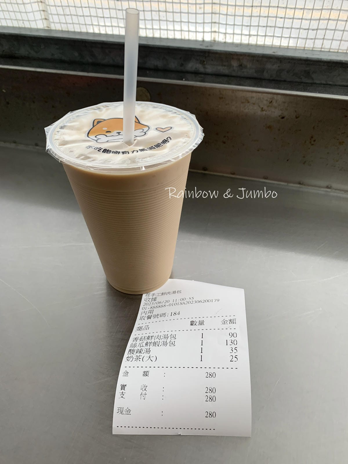 【彰化美食】莊手工鮮肉湯包|秀傳醫院旁的排隊爆汁湯包,手工鮮 【彰化美食】莊手工鮮肉湯包|秀傳醫院旁的排隊爆汁湯包,手工鮮