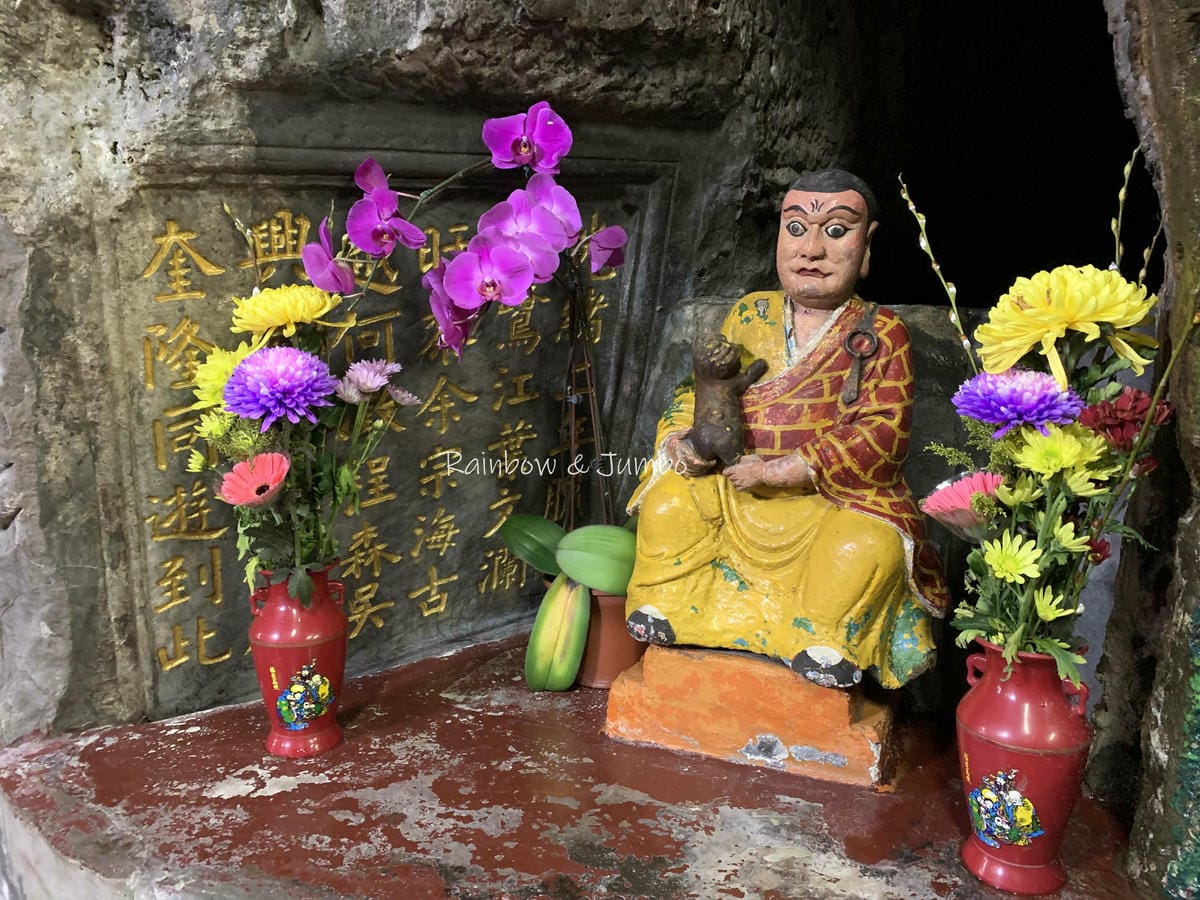 【基隆中正|基隆景點】基隆仙洞巖、佛手洞|海蝕洞穴中的佛教奇 【基隆中正|基隆景點】基隆仙洞巖、佛手洞|海蝕洞穴中的佛教奇