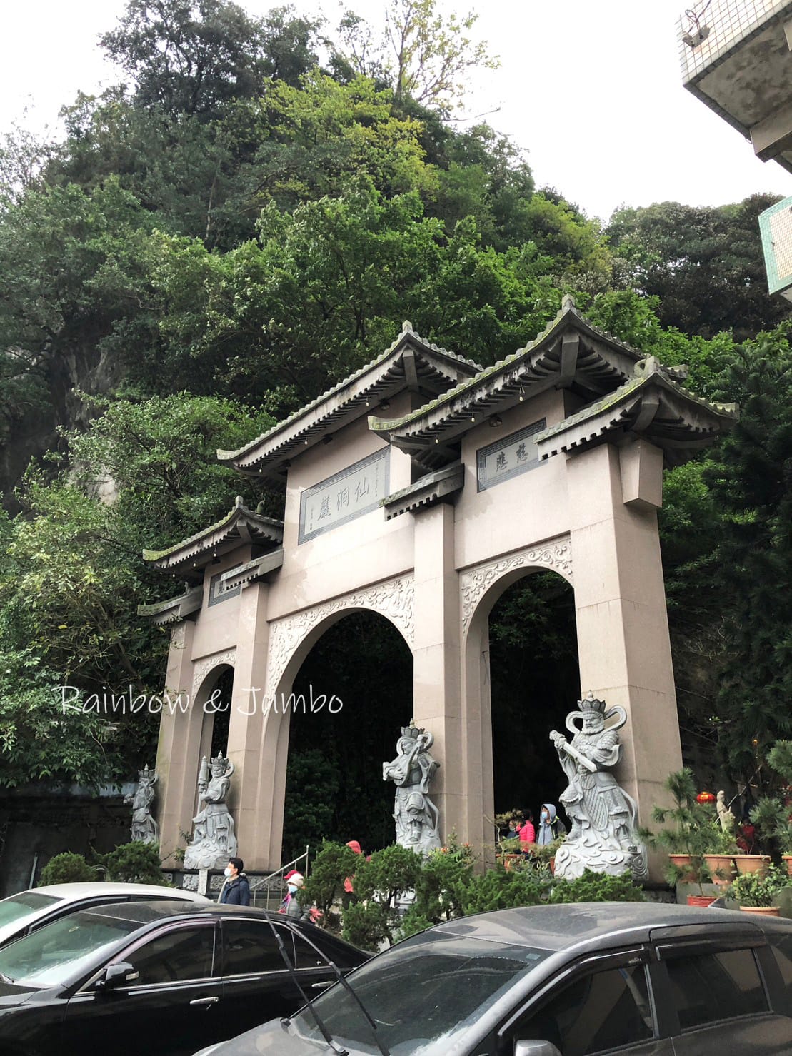 【基隆中正|基隆景點】基隆仙洞巖、佛手洞|海蝕洞穴中的佛教奇 【基隆中正|基隆景點】基隆仙洞巖、佛手洞|海蝕洞穴中的佛教奇