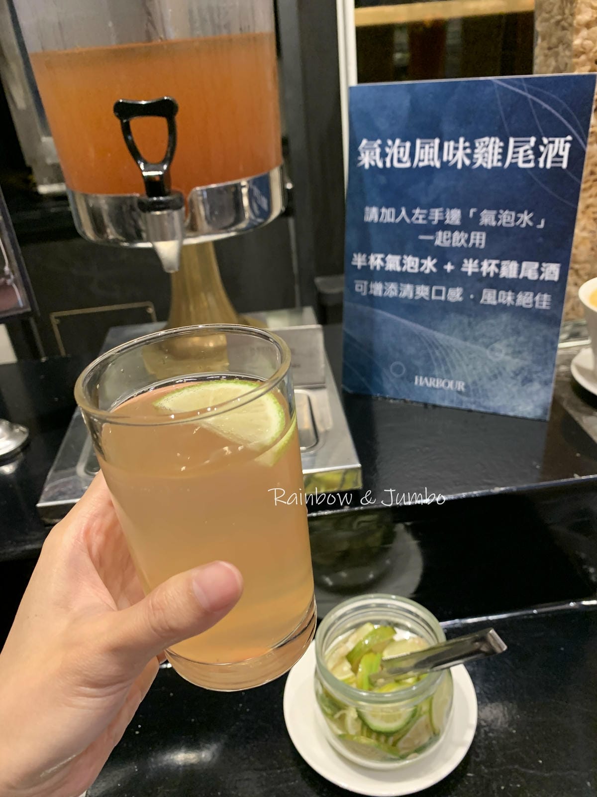【不專業食記】台北大安|漢來海港餐廳敦化店必吃牛肉湯、鮮蝦、 【不專業食記】台北大安|漢來海港餐廳敦化店必吃牛肉湯、鮮蝦、
