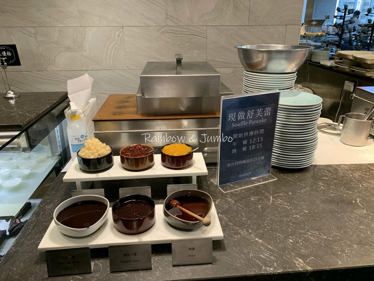 【不專業食記】台北大安|漢來海港餐廳敦化店必吃牛肉湯、鮮蝦、 【不專業食記】台北大安|漢來海港餐廳敦化店必吃牛肉湯、鮮蝦、