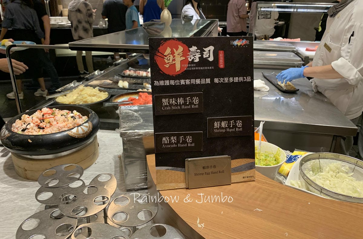【不專業食記】台北大安|漢來海港餐廳敦化店必吃牛肉湯、鮮蝦、 【不專業食記】台北大安|漢來海港餐廳敦化店必吃牛肉湯、鮮蝦、
