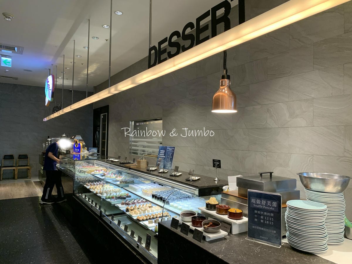 【不專業食記】台北大安|漢來海港餐廳敦化店必吃牛肉湯、鮮蝦、 【不專業食記】台北大安|漢來海港餐廳敦化店必吃牛肉湯、鮮蝦、