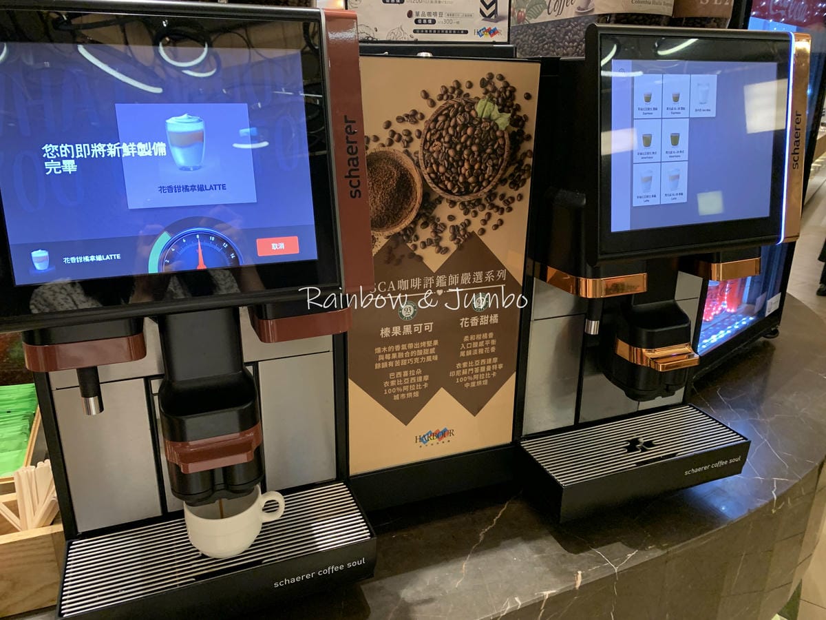 【不專業食記】台北大安|漢來海港餐廳敦化店必吃牛肉湯、鮮蝦、 【不專業食記】台北大安|漢來海港餐廳敦化店必吃牛肉湯、鮮蝦、