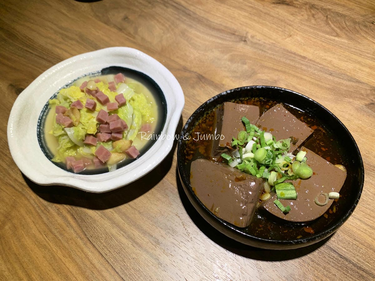 【不專業食記】台北信義|刁民酸菜魚|從台中紅到台北開店的排隊 【不專業食記】台北信義|刁民酸菜魚|從台中紅到台北開店的排隊