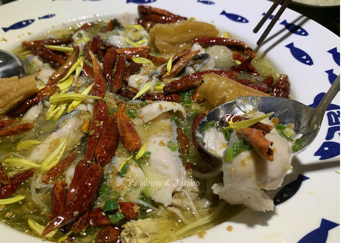 【不專業食記】台北信義|刁民酸菜魚|從台中紅到台北開店的排隊 【不專業食記】台北信義|刁民酸菜魚|從台中紅到台北開店的排隊