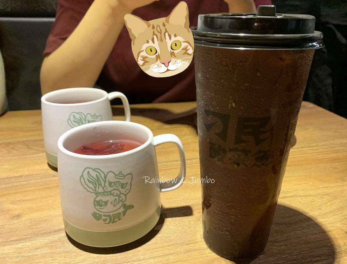 【不專業食記】台北信義|刁民酸菜魚|從台中紅到台北開店的排隊 【不專業食記】台北信義|刁民酸菜魚|從台中紅到台北開店的排隊