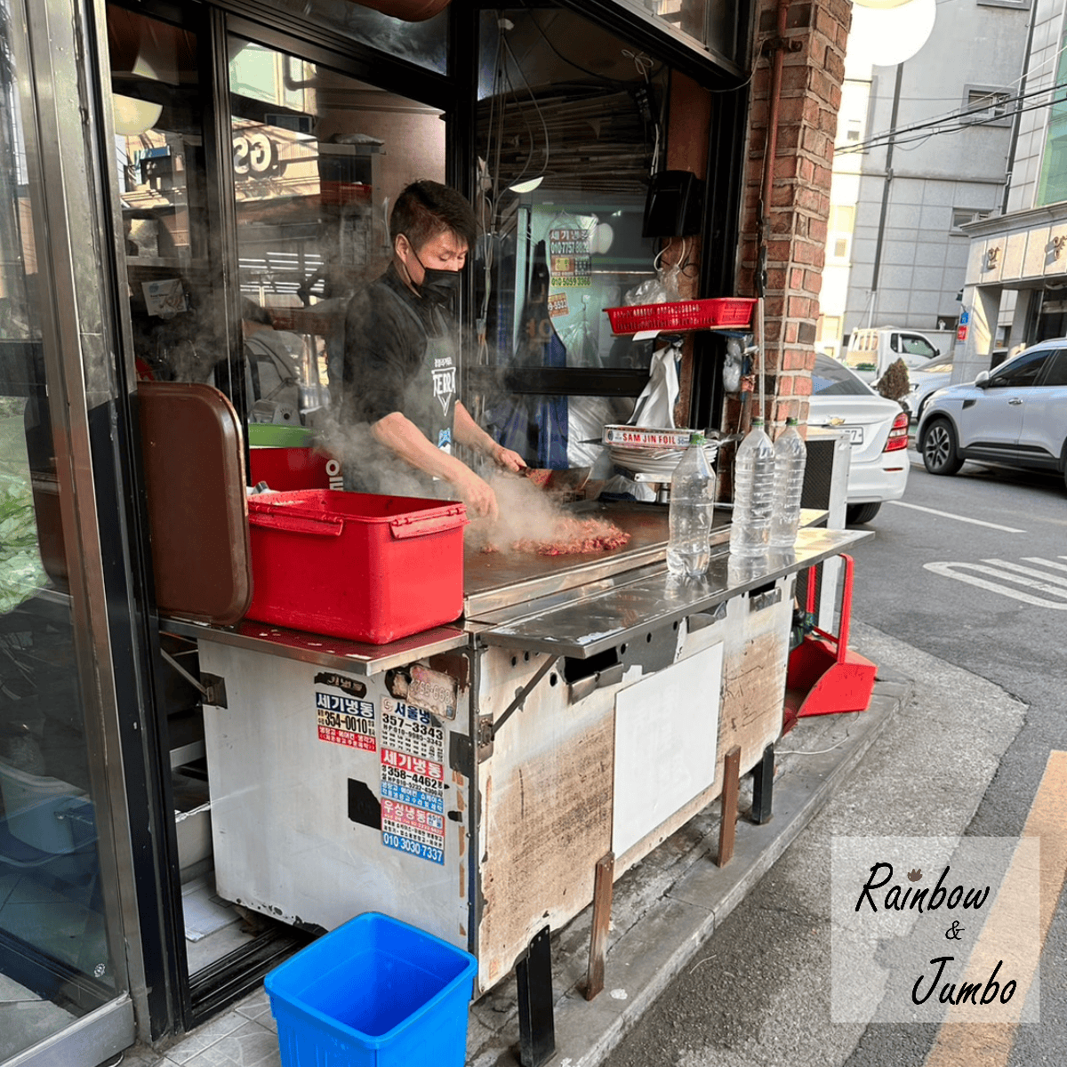 2023 Rainbow韓國首爾自由行|麻浦牛小腸城 마포곱 2023 Rainbow韓國首爾自由行|麻浦牛小腸城 마포곱