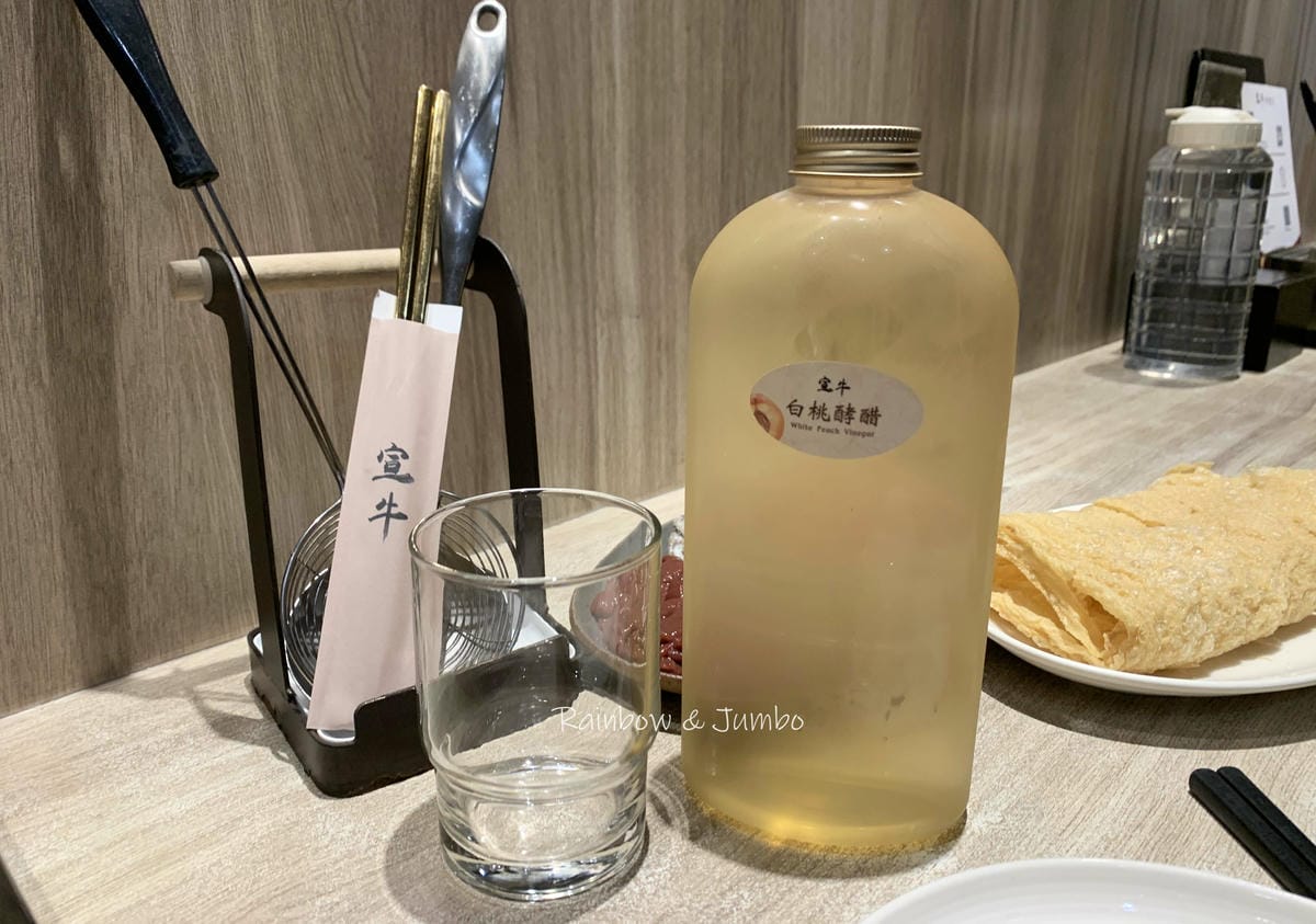 【不專業食記】台北中山|宣牛溫體牛肉火鍋|捷運中山國中站旁的 【不專業食記】台北中山|宣牛溫體牛肉火鍋|捷運中山國中站旁的
