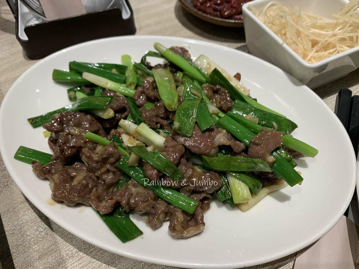 【不專業食記】台北中山|宣牛溫體牛肉火鍋|捷運中山國中站旁的 【不專業食記】台北中山|宣牛溫體牛肉火鍋|捷運中山國中站旁的