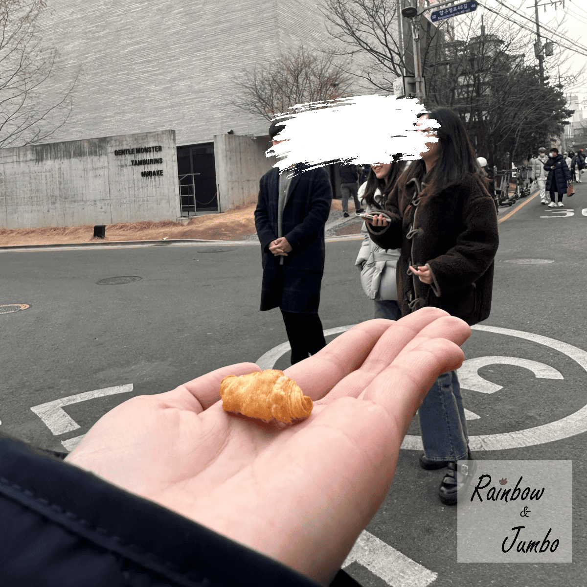 2023 Rainbow韓國首爾自由行|NUDAKE咖啡廳( 2023 Rainbow韓國首爾自由行|NUDAKE咖啡廳(