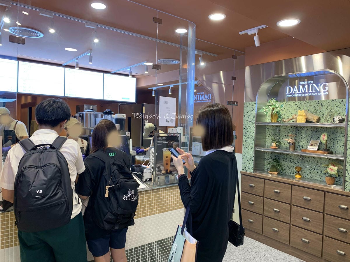 【不專業食記】大茗本位製茶堂|必喝蘋果玉露青,今年最愛飲料店 【不專業食記】大茗本位製茶堂|必喝蘋果玉露青,今年最愛飲料店