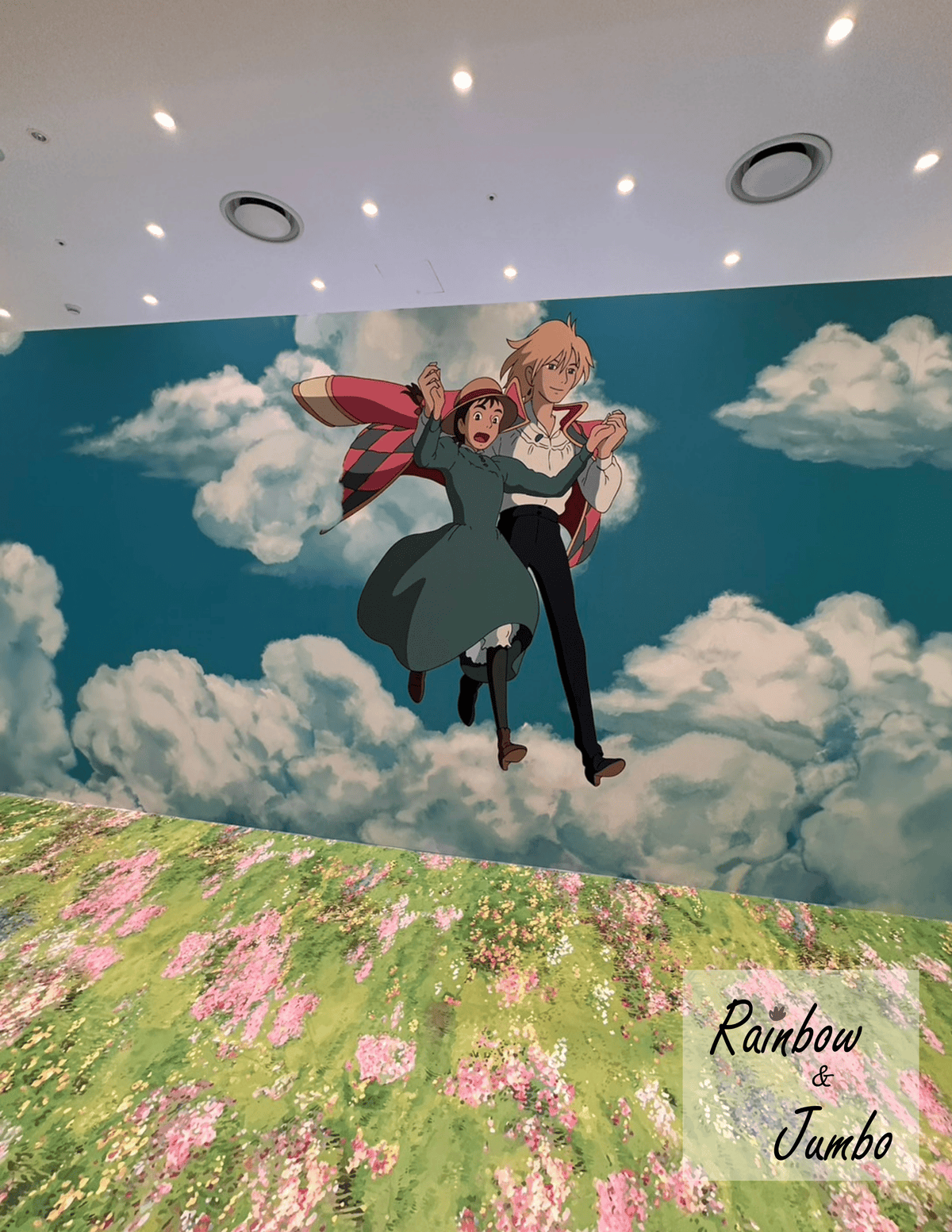 2023 Rainbow韓國首爾自由行|首爾現代百貨THE 2023 Rainbow韓國首爾自由行|首爾現代百貨THE