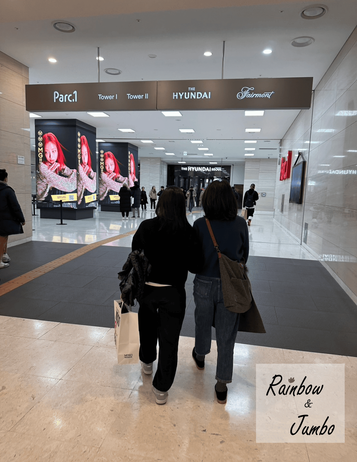 2023 Rainbow韓國首爾自由行|首爾現代百貨THE 2023 Rainbow韓國首爾自由行|首爾現代百貨THE