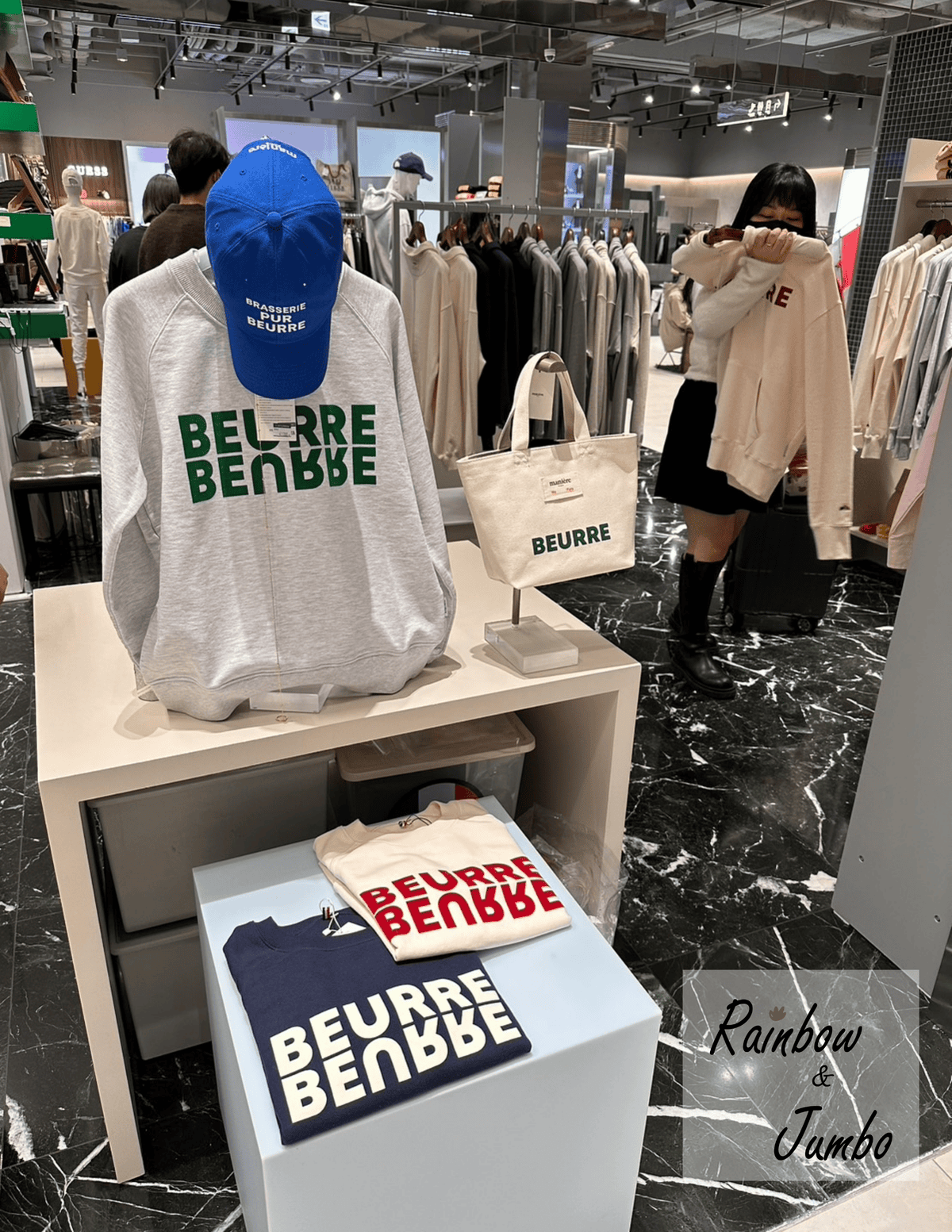 2023 Rainbow韓國首爾自由行|首爾現代百貨THE 2023 Rainbow韓國首爾自由行|首爾現代百貨THE
