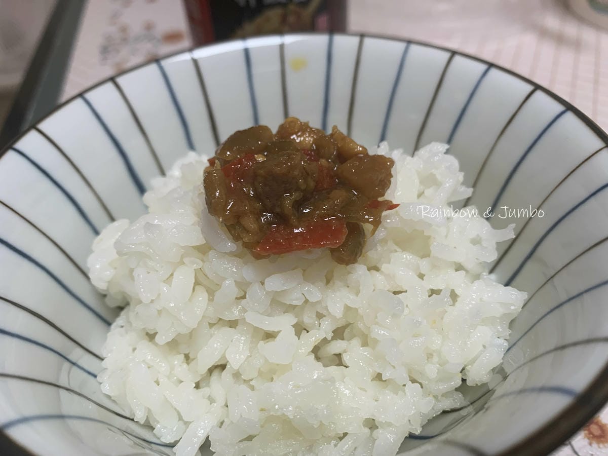 【不專業食記】網購開箱|海底撈燕麥雙椒拌飯醬|麵食、飯食的好 【不專業食記】網購開箱|海底撈燕麥雙椒拌飯醬|麵食、飯食的好