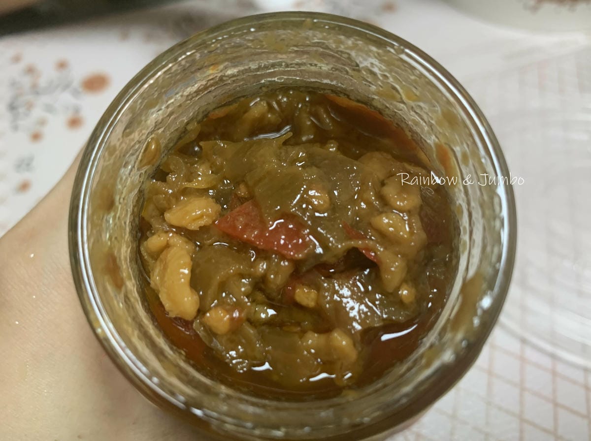 【不專業食記】網購開箱|海底撈燕麥雙椒拌飯醬|麵食、飯食的好 【不專業食記】網購開箱|海底撈燕麥雙椒拌飯醬|麵食、飯食的好