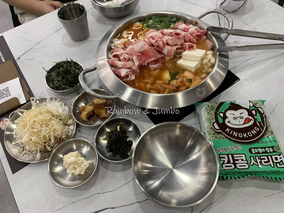 【不專業食記】台北中山|金剛部隊鍋|來自韓國釜山的部隊鍋,白 【不專業食記】台北中山|金剛部隊鍋|來自韓國釜山的部隊鍋,白