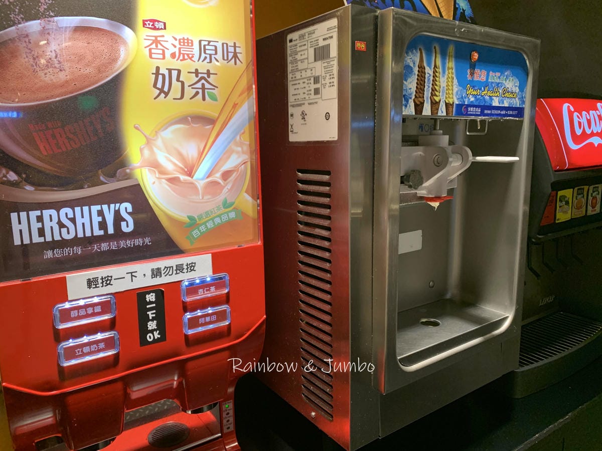 【不專業食記】台北文山|涮了吧|文山區的超高cp值火鍋,學生 【不專業食記】台北文山|涮了吧|文山區的超高cp值火鍋,學生