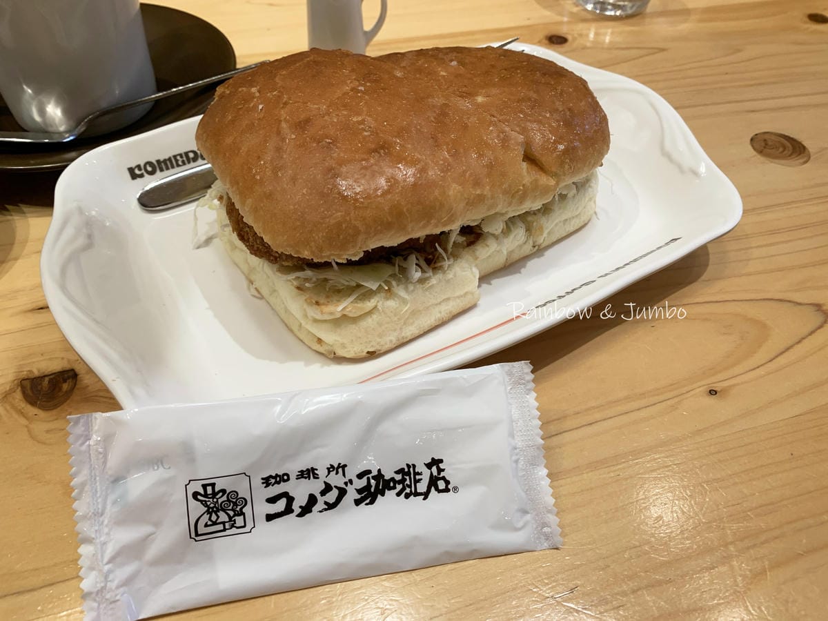 【不專業食記】台北中正|Komeda's Coffee客美多 【不專業食記】台北中正|Komeda's Coffee客美多