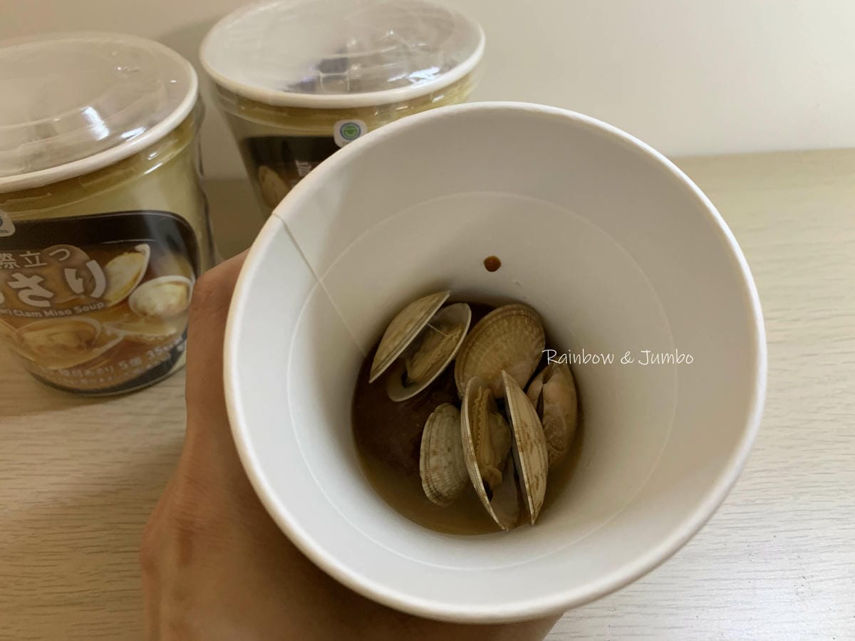 【不專業食記】超商開箱|日本全家蛤蜊味噌湯、日本全家豬肉風味 【不專業食記】超商開箱|日本全家蛤蜊味噌湯、日本全家豬肉風味