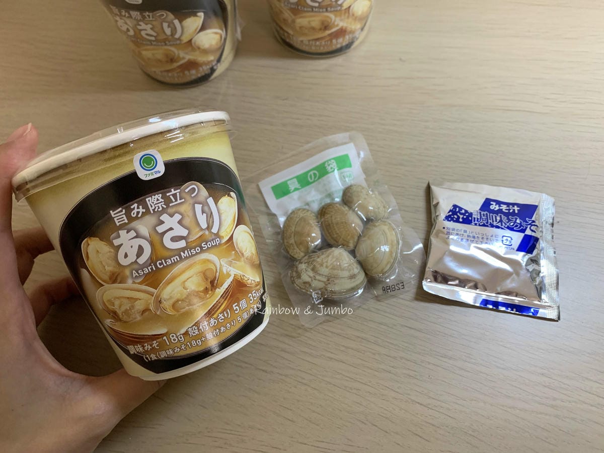 【不專業食記】超商開箱|日本全家蛤蜊味噌湯、日本全家豬肉風味 【不專業食記】超商開箱|日本全家蛤蜊味噌湯、日本全家豬肉風味