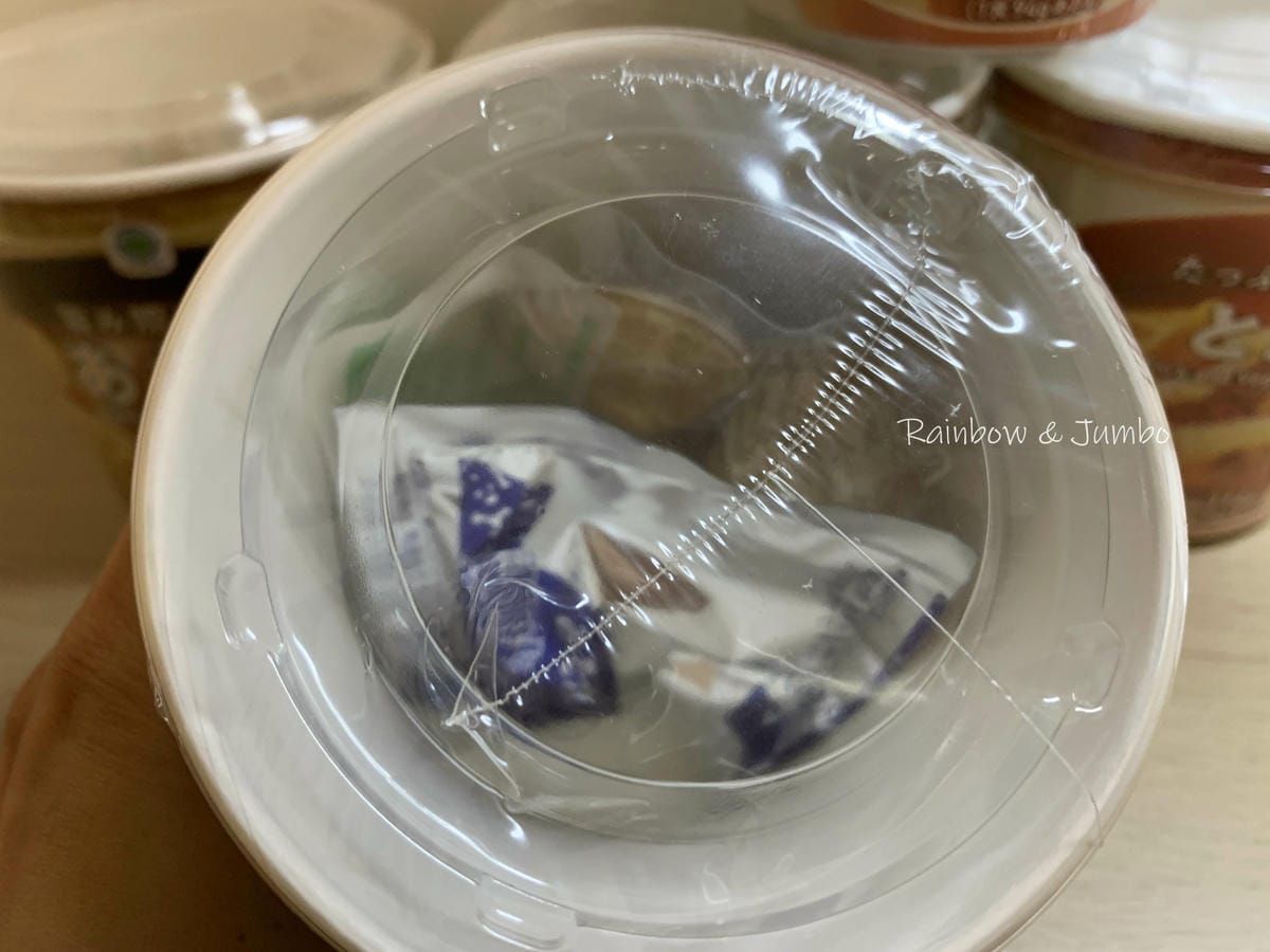 【不專業食記】超商開箱|日本全家蛤蜊味噌湯、日本全家豬肉風味 【不專業食記】超商開箱|日本全家蛤蜊味噌湯、日本全家豬肉風味