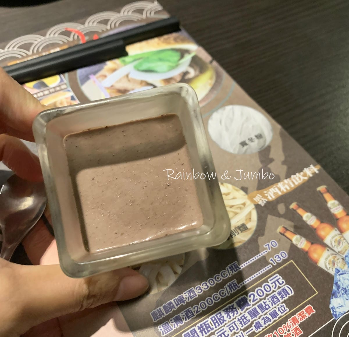 【不專業食記】台北中山|壽喜燒一丁二代目雙城店|台北壽喜燒吃 【不專業食記】台北中山|壽喜燒一丁二代目雙城店|台北壽喜燒吃