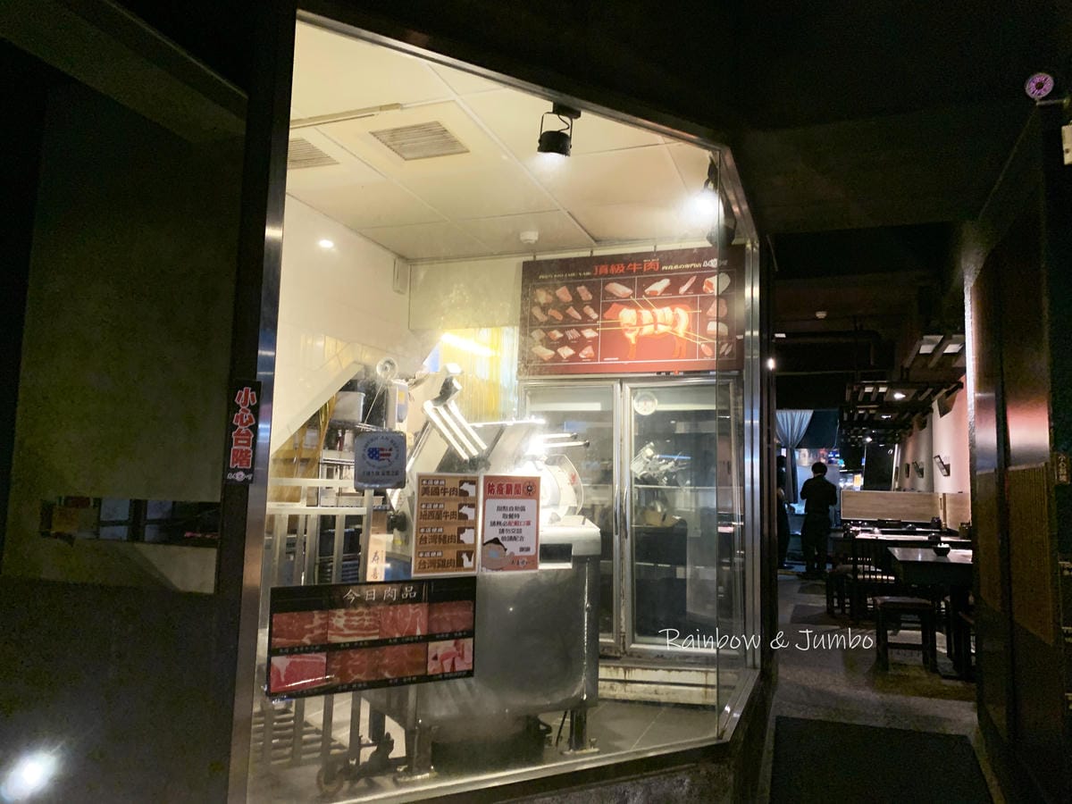 【不專業食記】台北中山|壽喜燒一丁二代目雙城店|台北壽喜燒吃 【不專業食記】台北中山|壽喜燒一丁二代目雙城店|台北壽喜燒吃