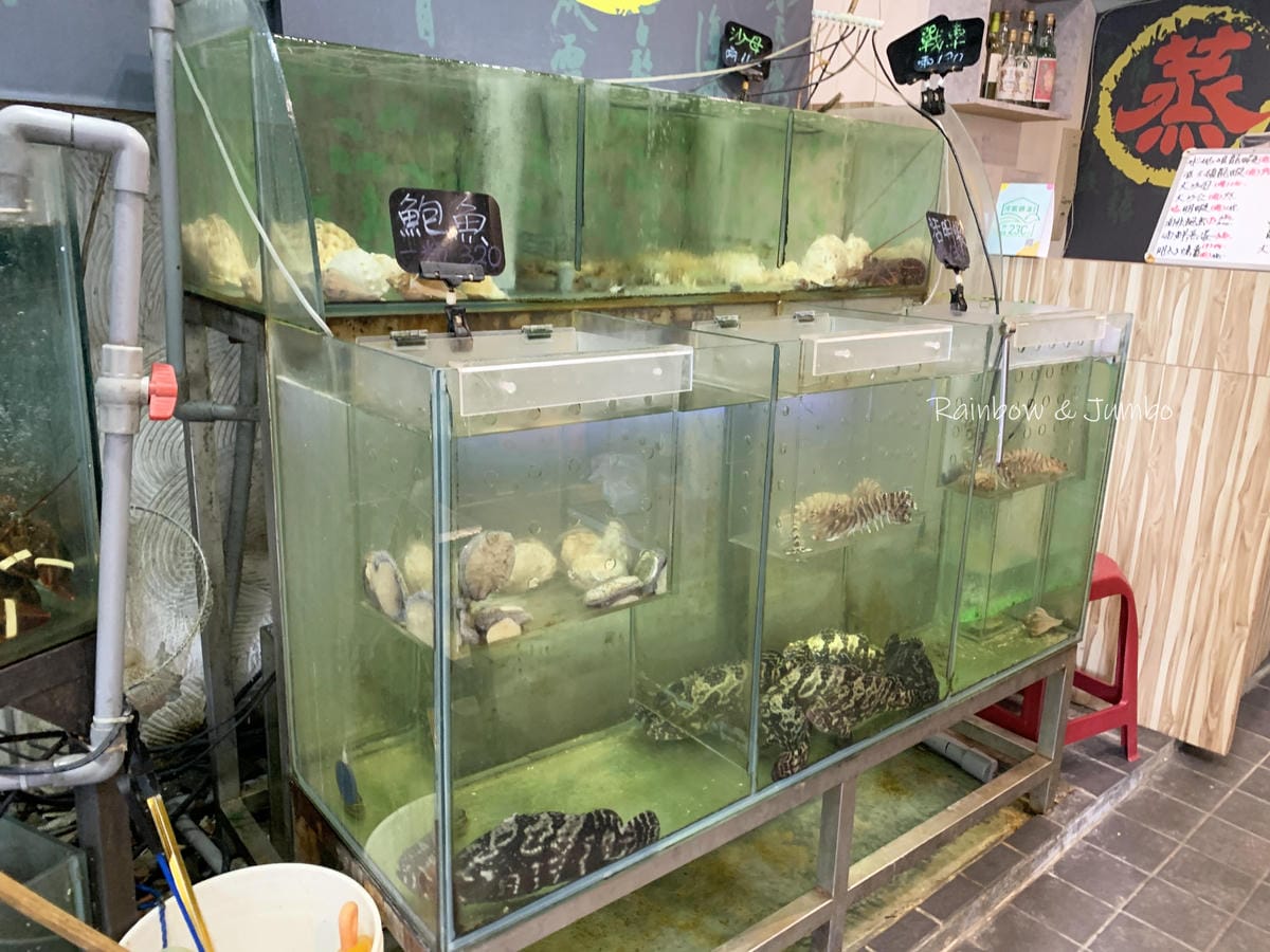 【不專業食記】台北內湖｜蒸霸王東湖店｜找城市內的新鮮海鮮就在