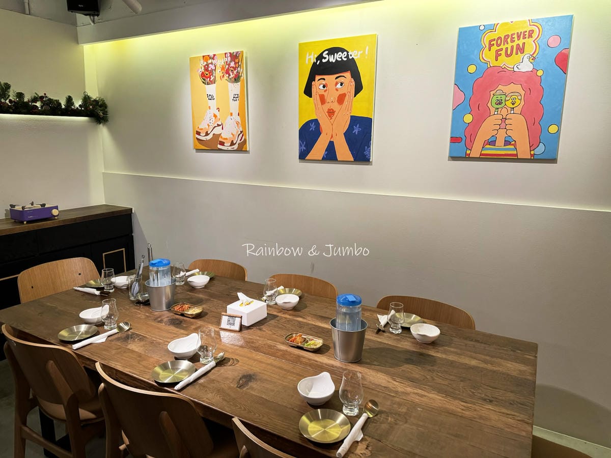 【不專業食記】台北大安|好日子韓酒館|近期喝到最道地又美味的 【不專業食記】台北大安|好日子韓酒館|近期喝到最道地又美味的