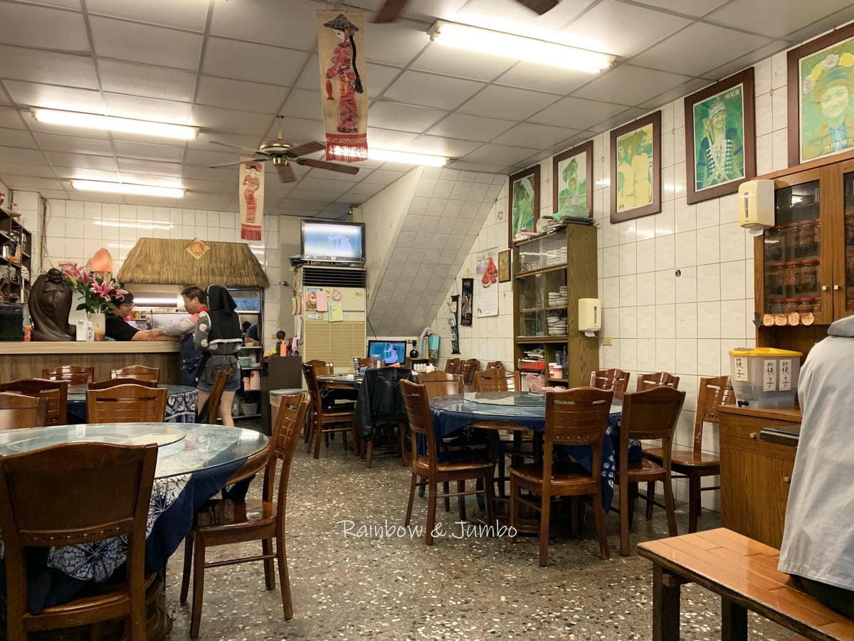 【不專業食記】桃園中壢｜雲南小館｜忠貞市場的滇緬餐館，體驗雲