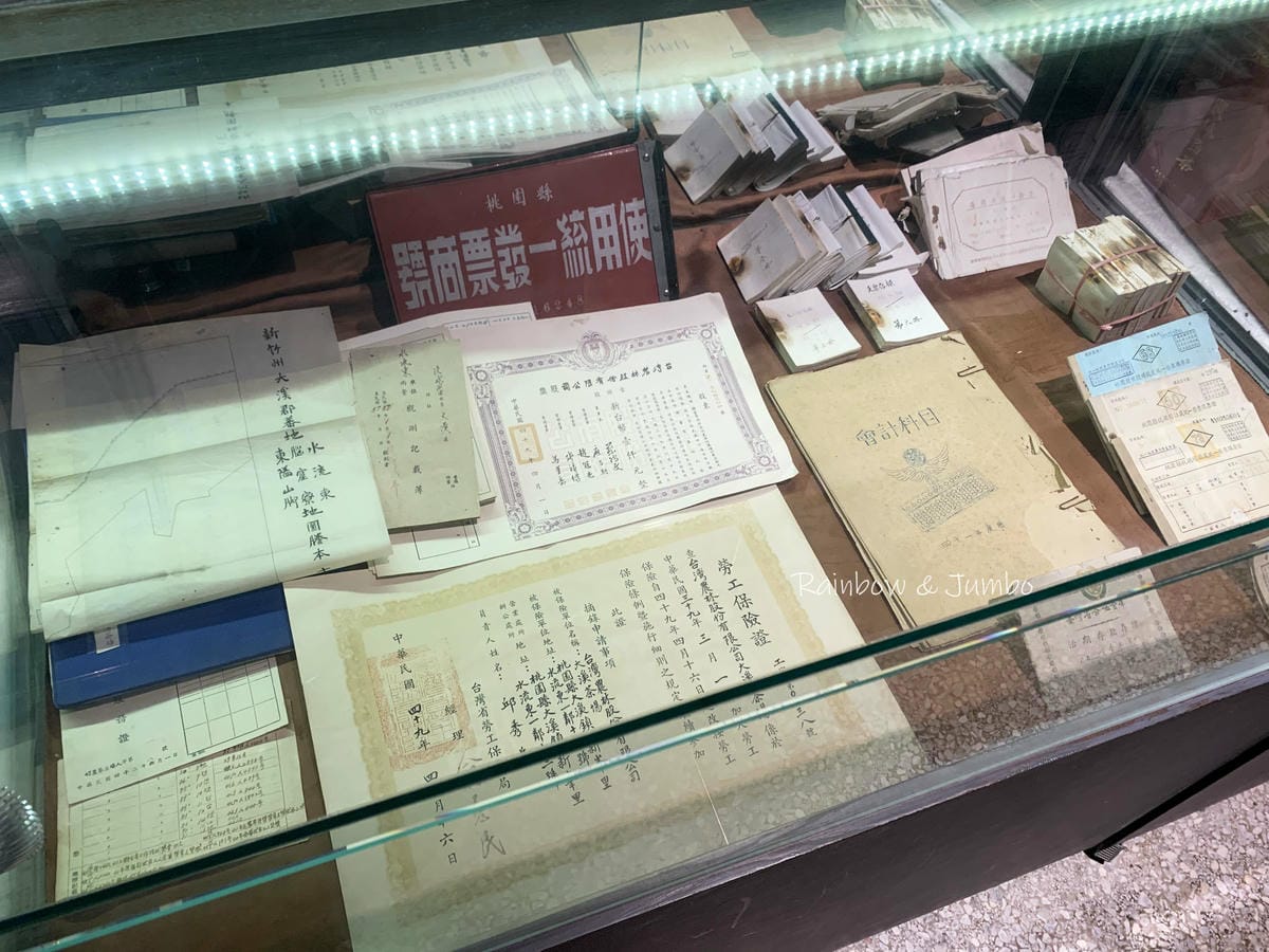 【桃園大溪|桃園景點】大溪老茶廠|從輝煌至沒落,再鋪上一層文 【桃園大溪|桃園景點】大溪老茶廠|從輝煌至沒落,再鋪上一層文