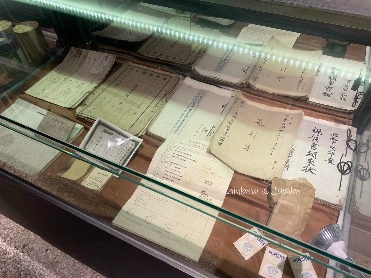 【桃園大溪|桃園景點】大溪老茶廠|從輝煌至沒落,再鋪上一層文 【桃園大溪|桃園景點】大溪老茶廠|從輝煌至沒落,再鋪上一層文