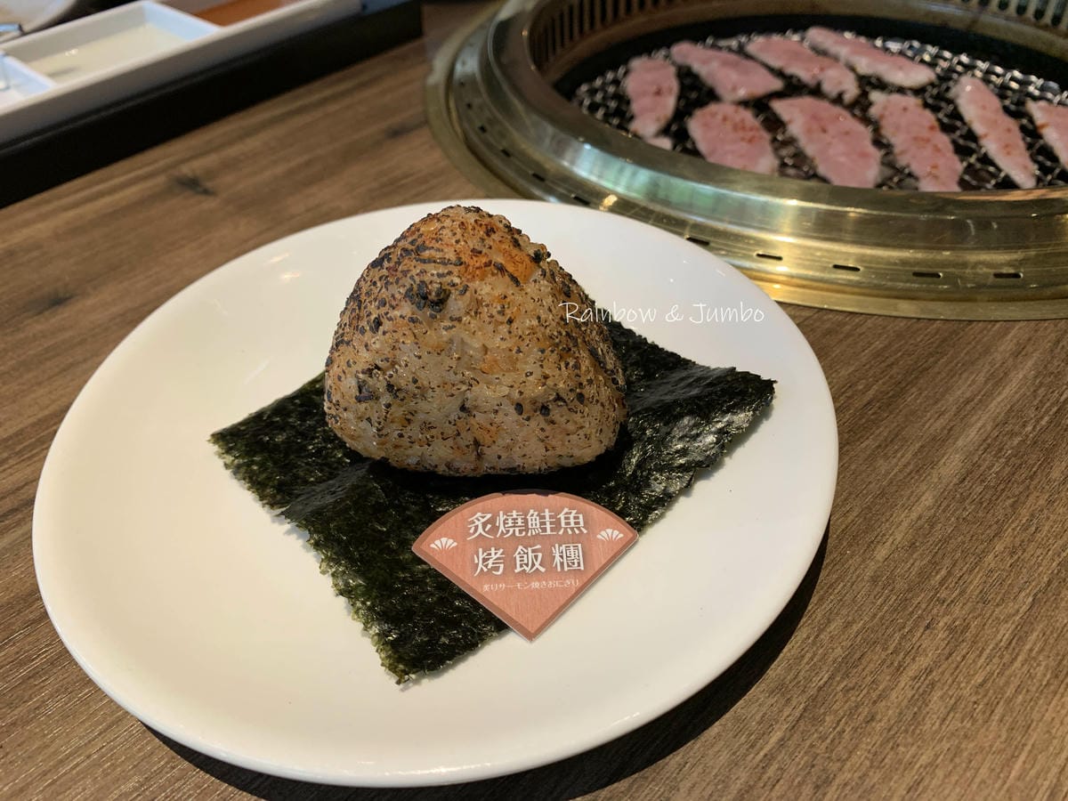 【不專業食記】台中西區|茶六燒肉堂(公益店)|茶六燒肉真饌牛 【不專業食記】台中西區|茶六燒肉堂(公益店)|茶六燒肉真饌牛