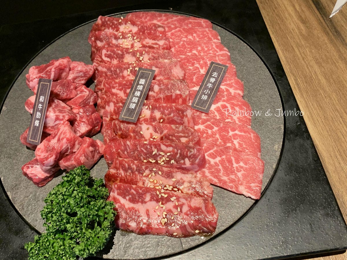【不專業食記】台中西區|茶六燒肉堂(公益店)|茶六燒肉真饌牛 【不專業食記】台中西區|茶六燒肉堂(公益店)|茶六燒肉真饌牛
