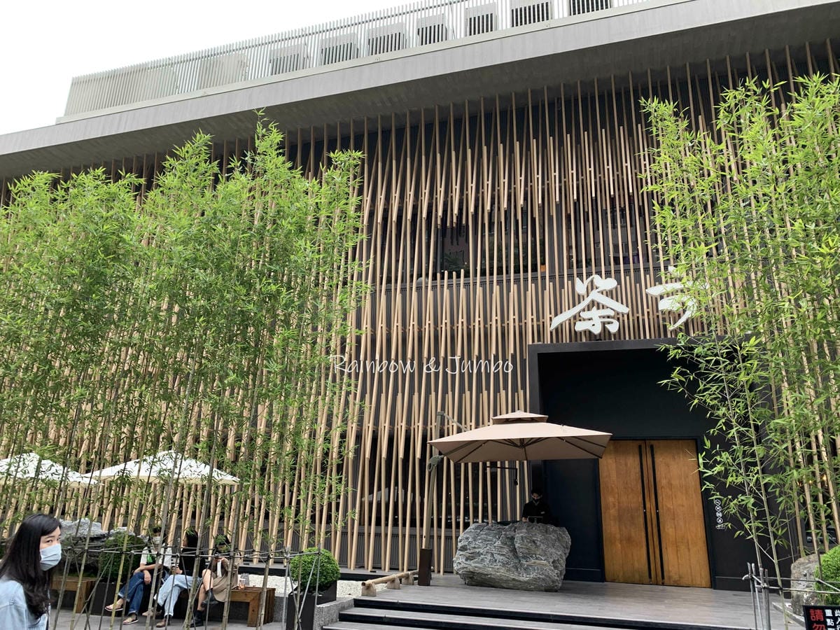 【不專業食記】台中西區|茶六燒肉堂(公益店)|茶六燒肉真饌牛 【不專業食記】台中西區|茶六燒肉堂(公益店)|茶六燒肉真饌牛