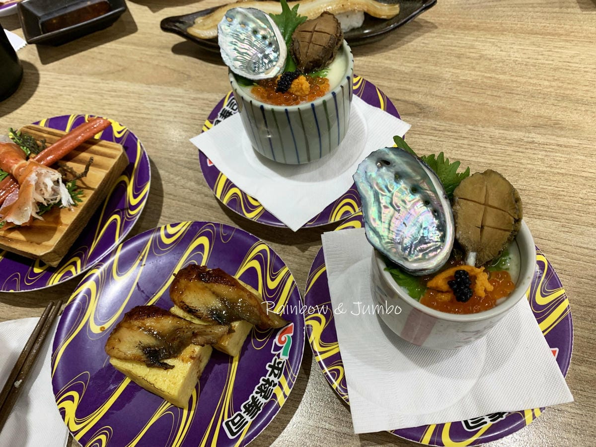 【不專業食記】台中北區|平祿壽司五權店|台中超強平價迴轉壽司 【不專業食記】台中北區|平祿壽司五權店|台中超強平價迴轉壽司