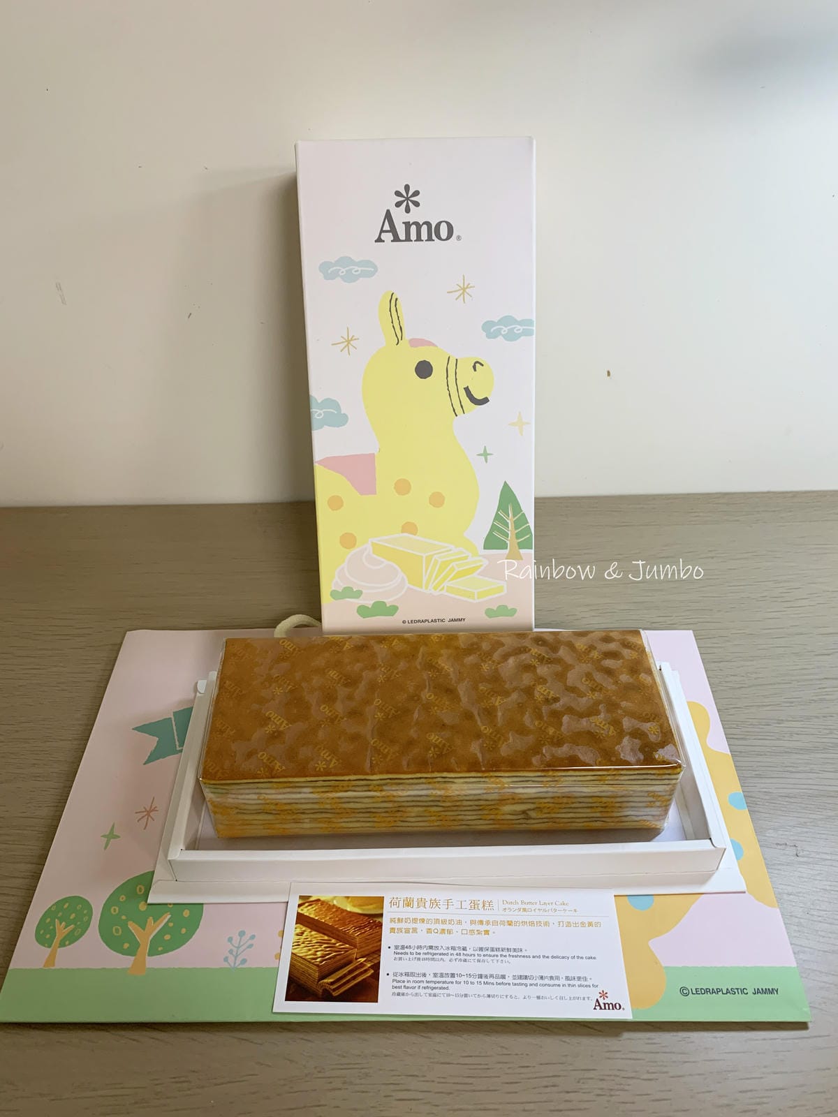 【不專業食記】彌月禮盒試吃|Amo阿默典藏彌月蛋糕|RODY 【不專業食記】彌月禮盒試吃|Amo阿默典藏彌月蛋糕|RODY