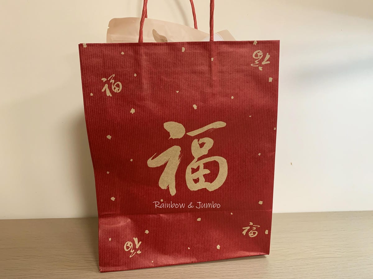 【不專業食記】宅配推薦|一分糖甜點工作室|純手工製作牛軋糖、 【不專業食記】宅配推薦|一分糖甜點工作室|純手工製作牛軋糖、