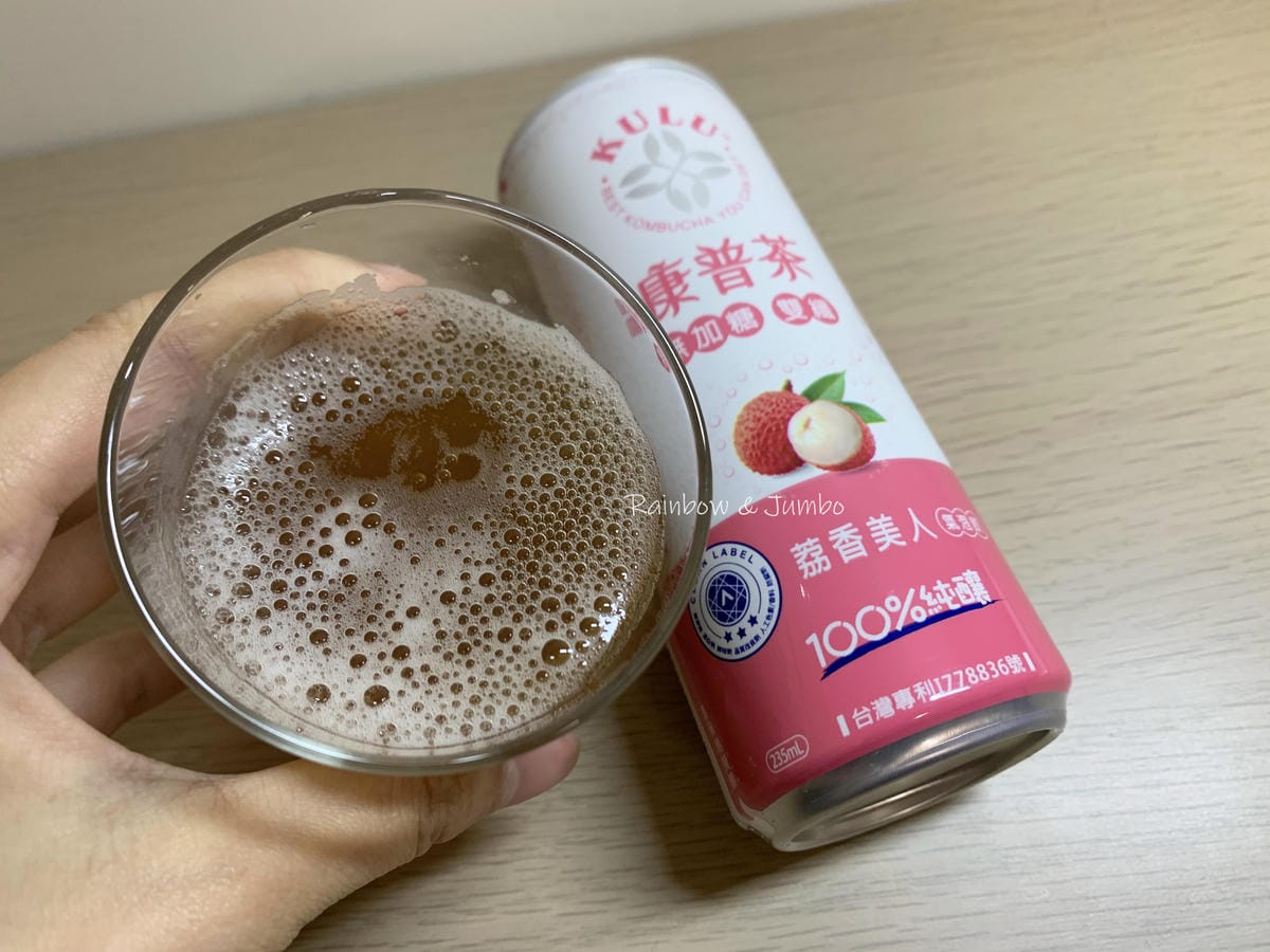 【食記】宅配開箱|咕嚕康普茶|健康無加糖康普茶,臺灣味東方美 【食記】宅配開箱|咕嚕康普茶|健康無加糖康普茶,臺灣味東方美