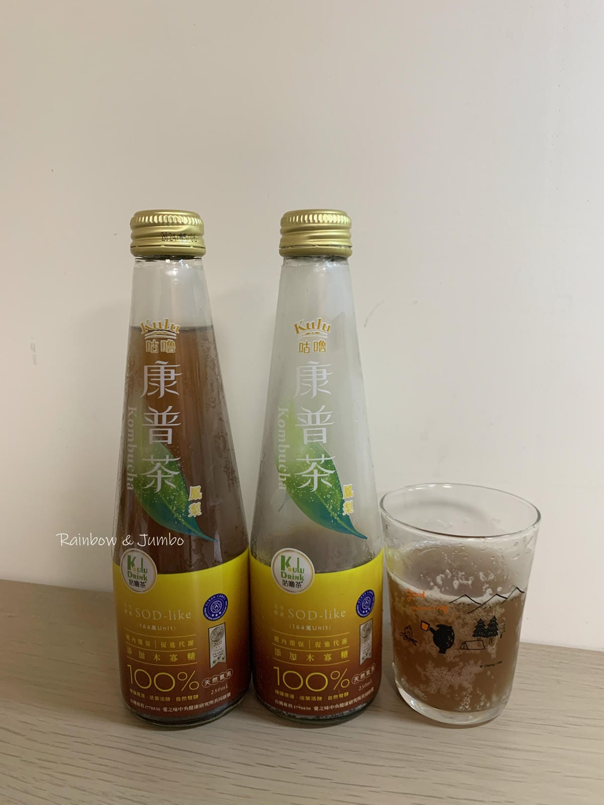 【食記】宅配開箱|咕嚕康普茶|健康無加糖康普茶,臺灣味東方美 【食記】宅配開箱|咕嚕康普茶|健康無加糖康普茶,臺灣味東方美