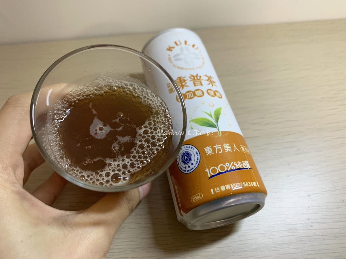 【食記】宅配開箱|咕嚕康普茶|健康無加糖康普茶,臺灣味東方美 【食記】宅配開箱|咕嚕康普茶|健康無加糖康普茶,臺灣味東方美