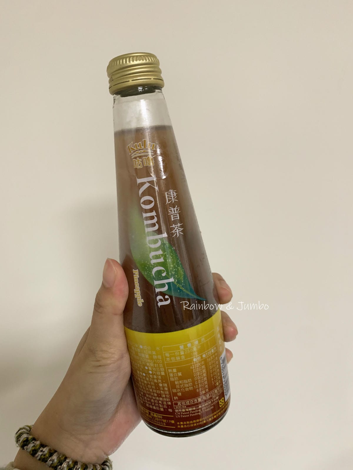 【食記】宅配開箱|咕嚕康普茶|健康無加糖康普茶,臺灣味東方美 【食記】宅配開箱|咕嚕康普茶|健康無加糖康普茶,臺灣味東方美