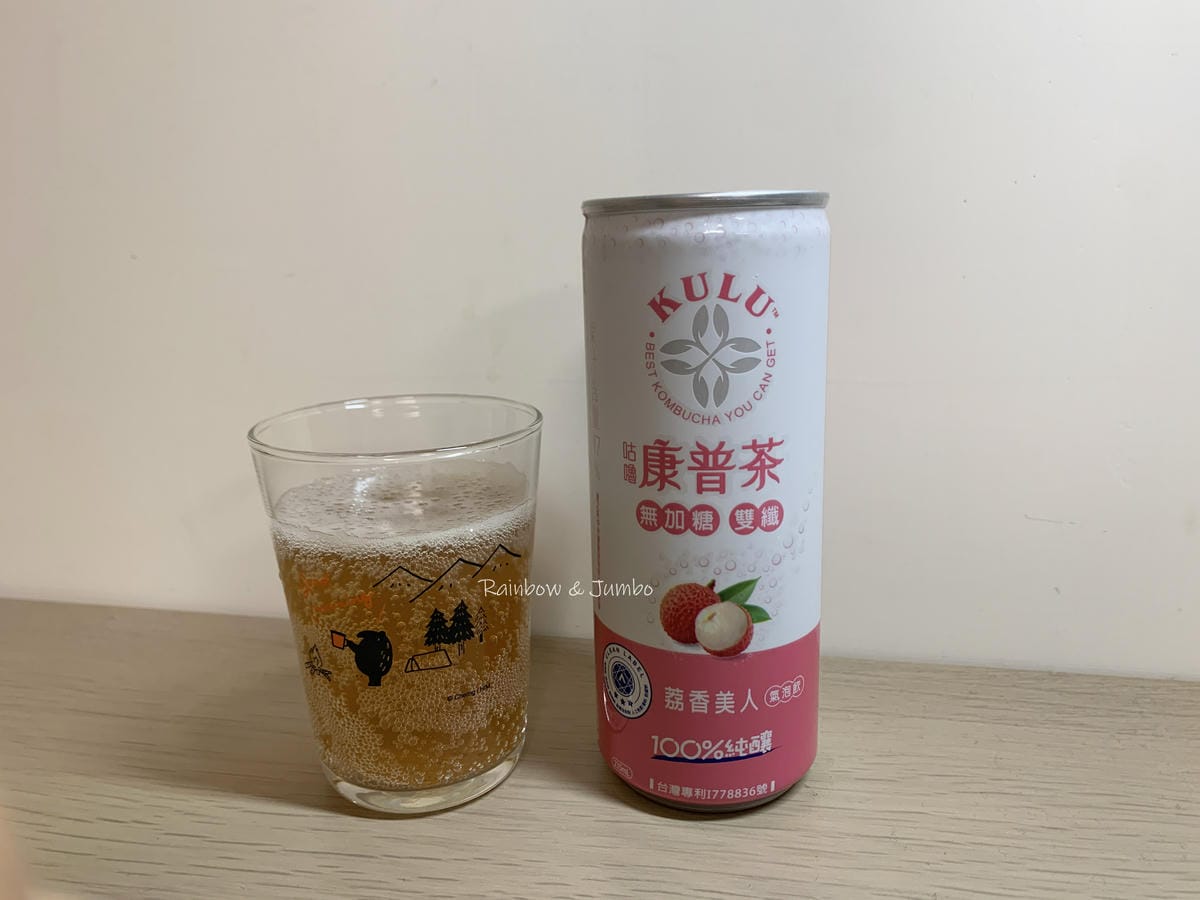 【食記】宅配開箱|咕嚕康普茶|健康無加糖康普茶,臺灣味東方美 【食記】宅配開箱|咕嚕康普茶|健康無加糖康普茶,臺灣味東方美